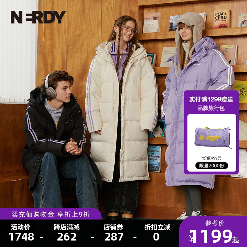 NERDY2023冬季新品经典NY双杠情侣同款保暖连帽中长款羽绒服女潮怎么看?