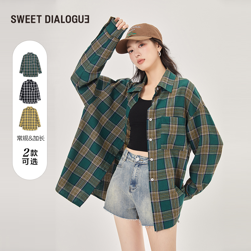 SD叙适24春季复古格纹衬衫