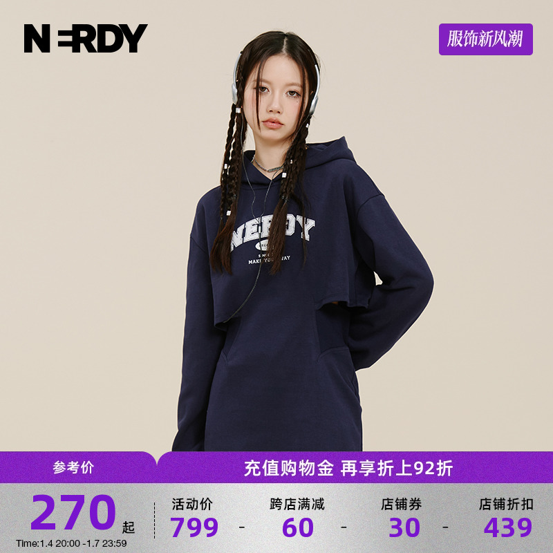 NERDY2023夏秋新款连帽收腰卫衣连衣裙logo字母印花女裙子休闲