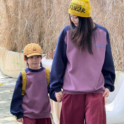 亲子装一家三口四口秋冬装2025新款母女母子撞色韩版卫衣家庭装