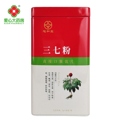 Xuhetang Sanqi Fan 3G*30 мешков с подлинным юннаном Wenshankou Yu Tian Qi Chao Fine Fine Pink Independent Packing Store
