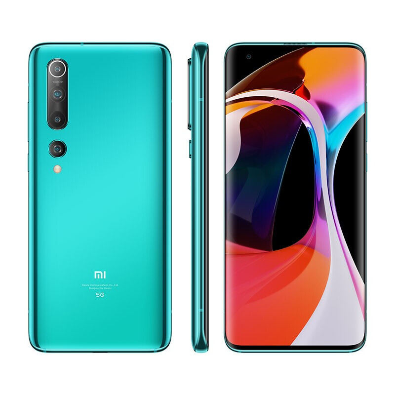 小米10 5g旗舰新品骁龙865 1亿像素智能拍照小米官方旗舰正品5g手机全