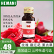 迪拜巴基斯坦HEMANI玫瑰薰衣草藏红花精油亮白护肤按摩正品 茶树