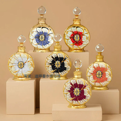 正品swissarabian阿拉伯花果香女