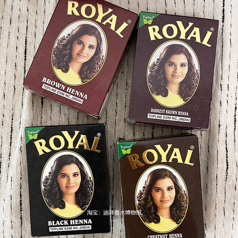 印度纯植物royalhenna粉剂膏海娜迪拜天然正品黑色遮盖,美发护发/假发,盖白,淘宝优惠券,粉丝福利购,淘宝优惠卷