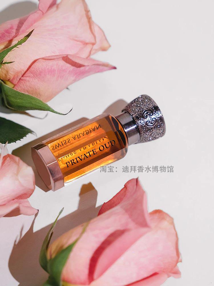 迪拜香精沙漠之花swiss arabian正品private oud正品走珠阿联酋