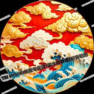 金色祥云PVC吉祥如意护宅贴纸客厅玄关装饰贴纸书房商铺墙面防水