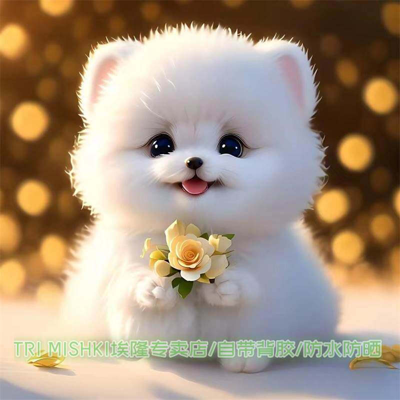 网红治愈系超萌博美犬贴纸电动车汽车划痕遮挡贴纸行李箱电脑防水