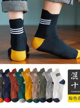 提尔三杠袜子男士中筒秋冬款长棉袜长筒防臭潮流篮球运动韩版ins