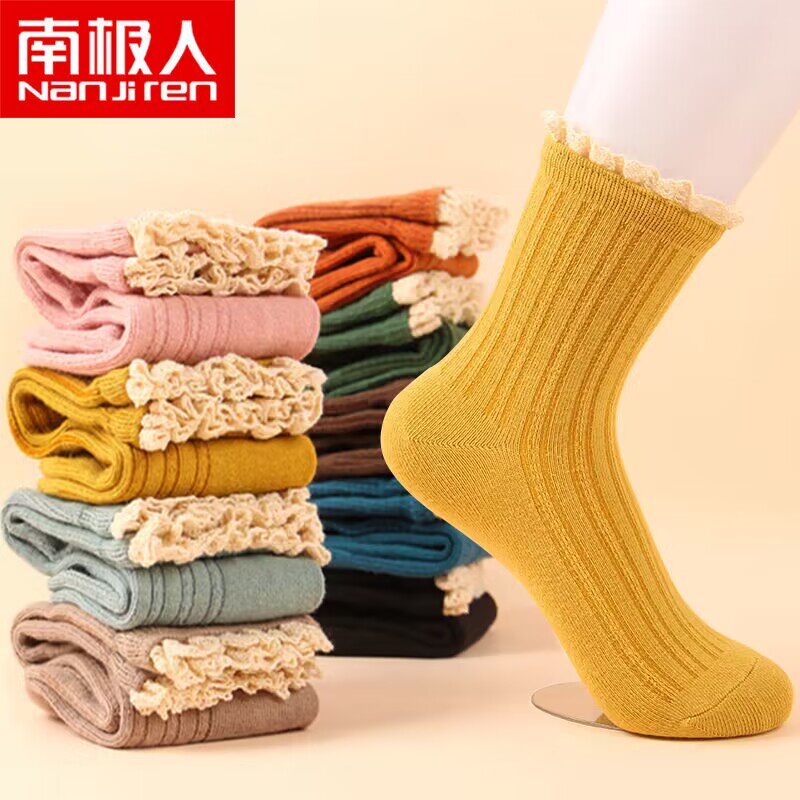 南极人5/10双装袜子女中筒日系女袜秋冬季中厚韩版潮流花边袜个性怎么看?