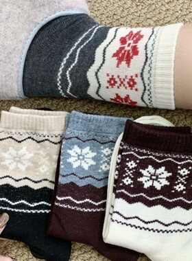 秋季复古北欧费尔岛雪花袜子女中筒袜黑白灰简约百搭学院风长袜