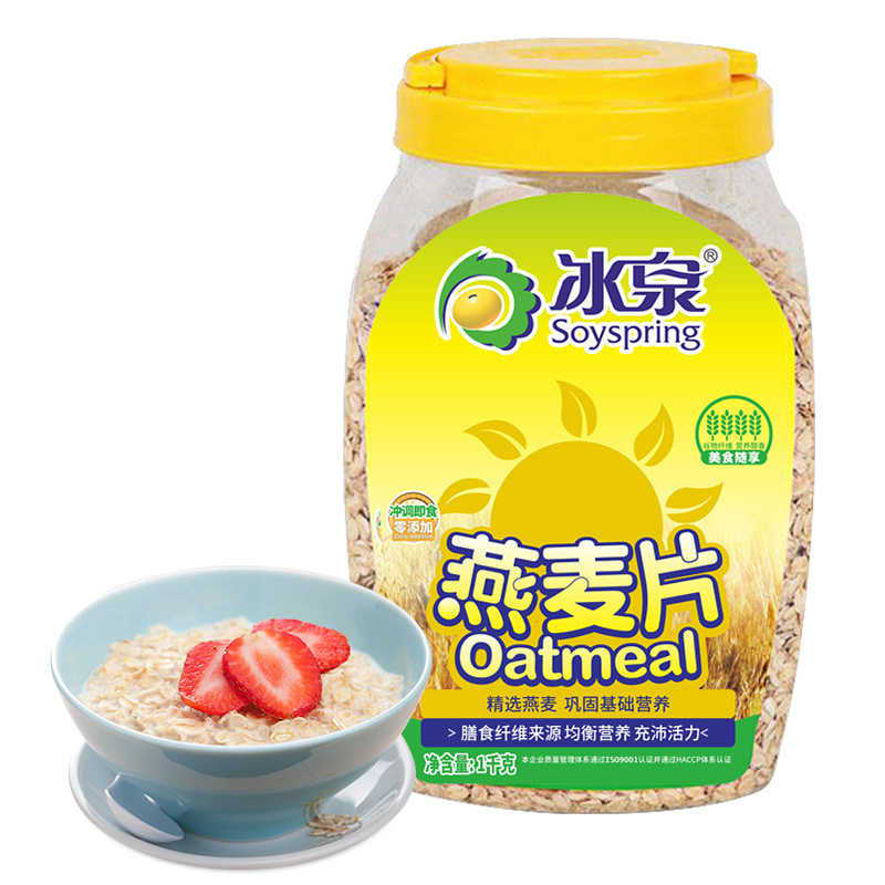 冰泉燕麦片1000g罐装即食主食谷物营养健身粗粮速食燕麦片