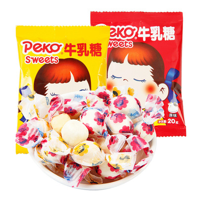 糖果水果糖休闲零食牛乳糖（芒果味/原味）20g*3包jd