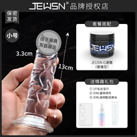 Версия вход+бренд Sex Gift Package+Boxing Moblement