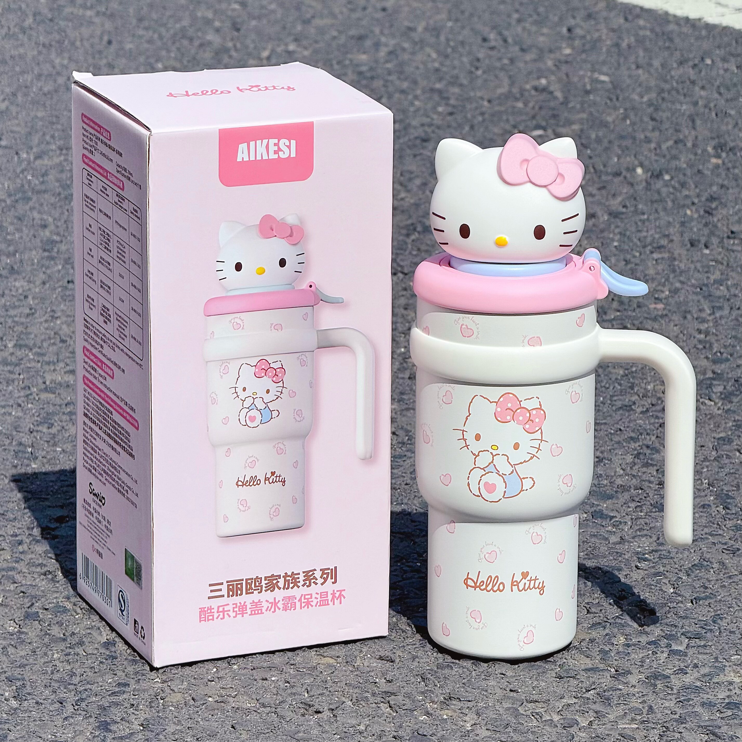 2026新款正版保温杯茶水分离水杯
