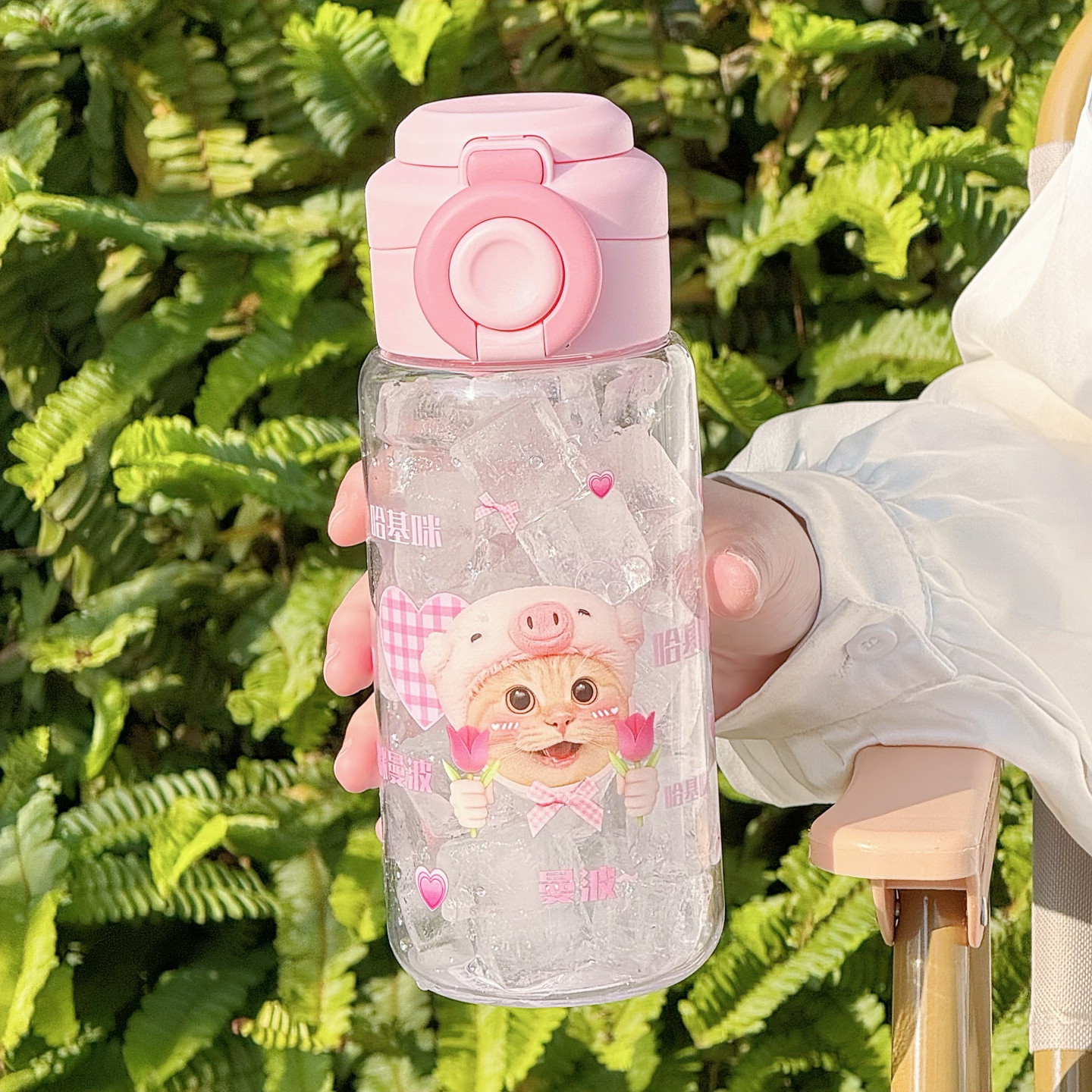 新款高颜值哈基咪水杯男女孩便携吸管杯子学生专用可爱随行塑料杯,餐饮具,随手杯,淘宝优惠券,粉丝福利购,淘宝优惠卷