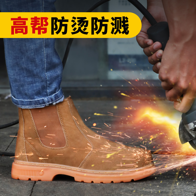 Giày bảo hiểm lao động Giày nam mùa hè thoáng khí chống đập chống xỏ thép đầu ánh sáng bốn mùa an toàn cách nhiệt trang web hàn công việc