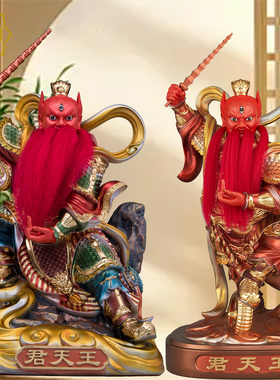 王灵官神像树脂王天君火神护法菩萨都天大灵官像中式家用供奉摆件