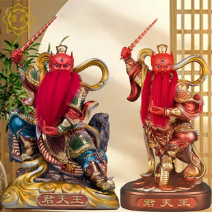 王灵官神像树脂王天君火神护法菩萨都天大灵官像中式家用供奉摆件