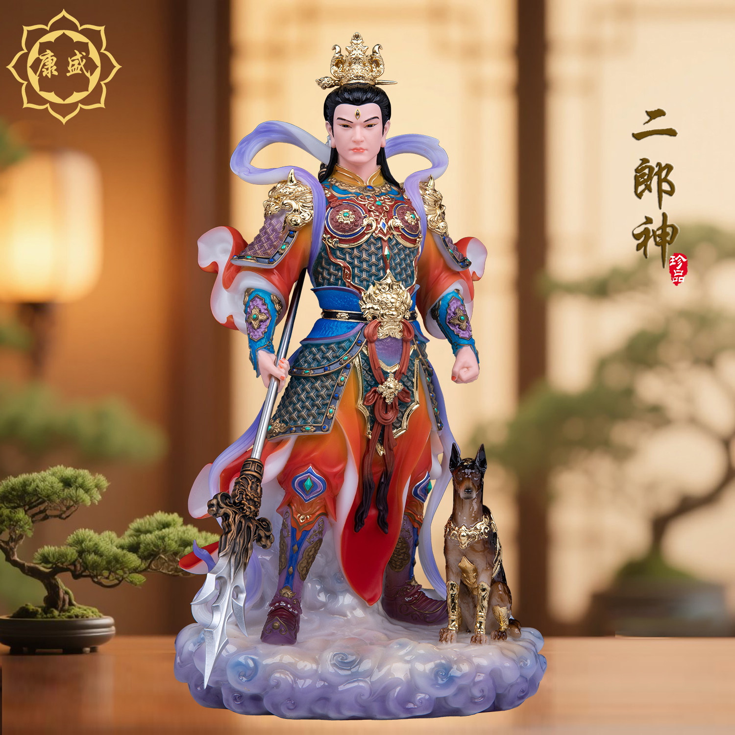 二郎神神像汉白玉唐彩杨戬神像三叉戟哮天犬显圣真君家用供奉摆件