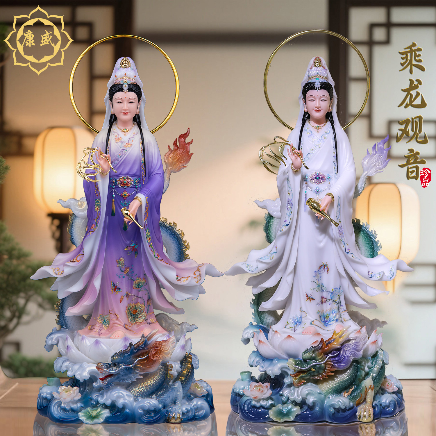 乘龙观音佛像骑龙观世音菩萨站像仿汉白玉家用供奉佛堂摆件观音像