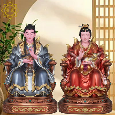 九尾狐娘娘神像树脂坐款九姑娘九公子佛像狐家太爷夫人中式摆件