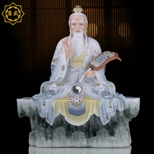 太上老君神像坐山石道德天尊道家 三清道祖道家黄衣居家工艺摆件