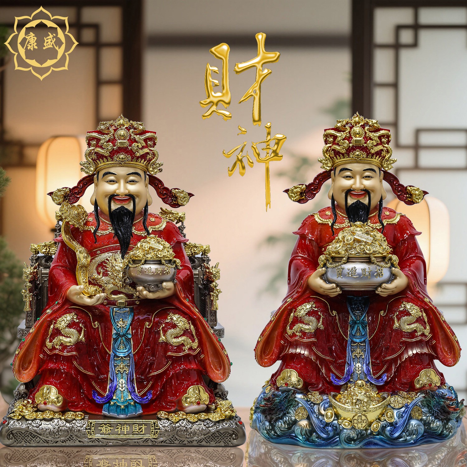财神爷摆件汉白玉彩绘文财神比干范蠡招财摆件公司店铺开业礼品