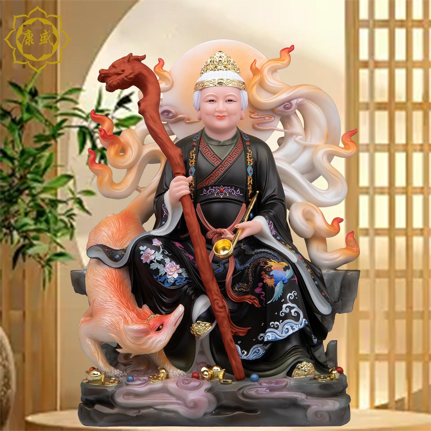 黑老太神像黑妈妈神像黑奶奶黑姥姥骑狐像家用堂口供奉摆件汉白玉