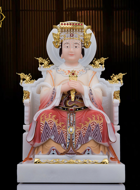 妈祖神像 天上圣母天后海神娘娘佛像汉白玉彩绘居家平安摆件