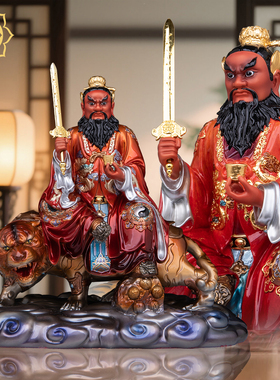 张天师神像黄铜彩绘叠染骑虎张道陵祖师爷祖天师正一真人供奉摆件