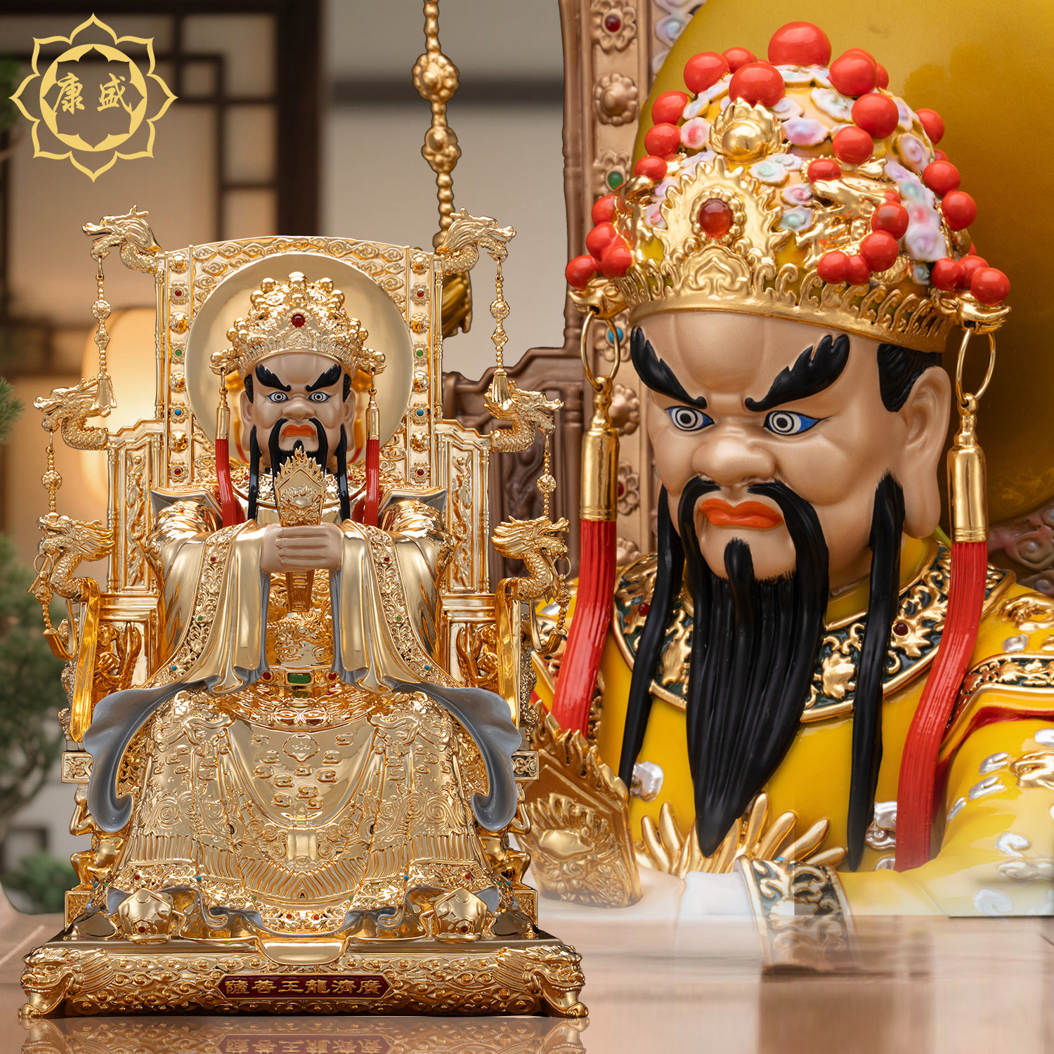 台湾铜鎏金广济龙王菩萨佛像龙五爷铜像五台山财神爷家用供奉摆件