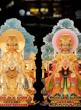 天上圣母妈祖像铜像天后天妃娘娘海神湄洲妈祖龙母林默娘供奉摆件