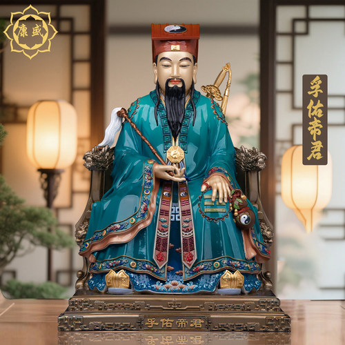 台湾吕洞宾铜像孚佑帝君神像纯阳真人吕祖铜像老仙君家用供奉摆件