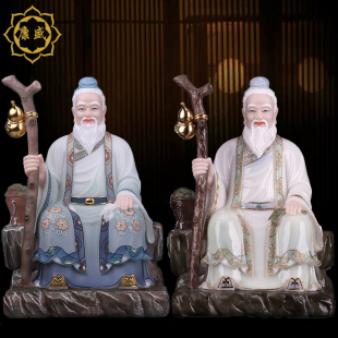 药王神像药王菩萨孙思邈孙真人医神医圣药王爷佛像汉白玉家居摆件