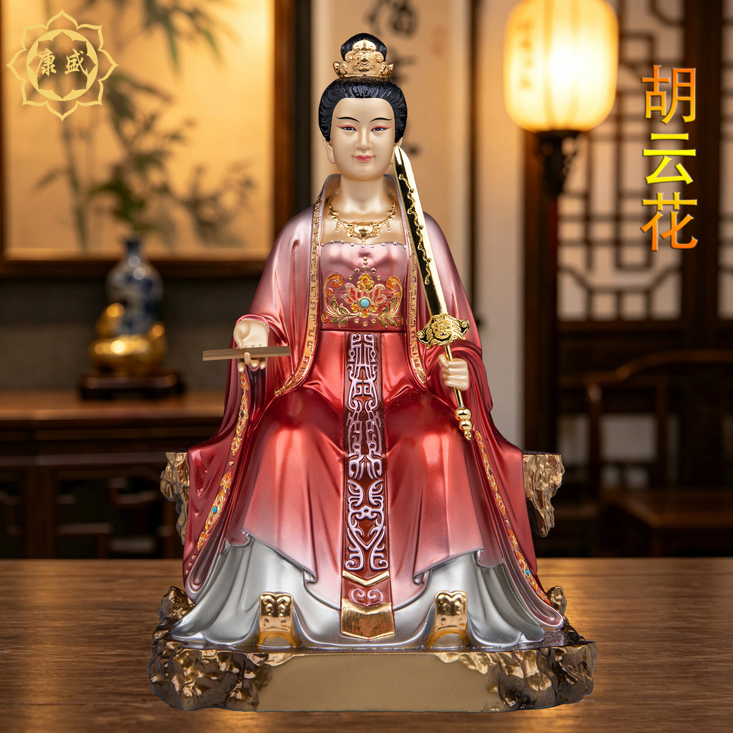 胡云花神像铜彩绘胡老太姑家用胡云花仙佛堂铜像堂口供奉摆件