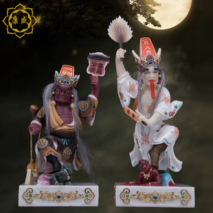 七爷八爷神像黑白无常像汉白玉大二爷伯神像阴神地府家用摆件工艺
