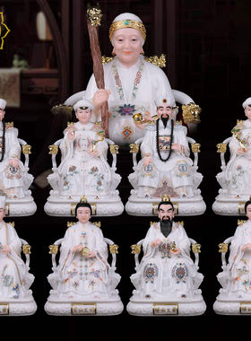 胡三太爷太奶神像黄三太爷黄三太奶四大家族胡黄常蟒汉白玉摆件
