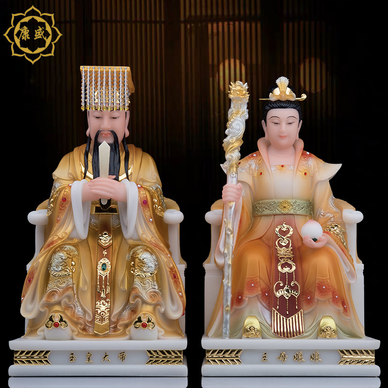 玉帝王母神像汉白玉王母娘娘玉皇大帝天公道家工艺品居家客厅摆件