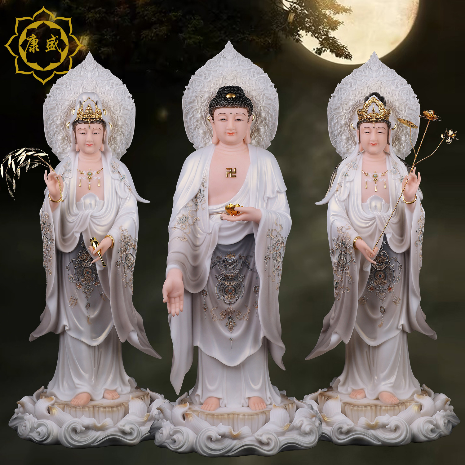 西方三圣佛像汉白玉阿弥陀佛大势至佛像供奉观音菩萨中式家用摆件