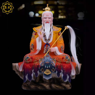 太上老君神像汉白玉道德天尊神像三清坐山老君祖师爷家用供奉摆件