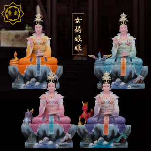 女娲娘娘神像汉白玉华夏大地之母创世神女神补天白泽家用摆件