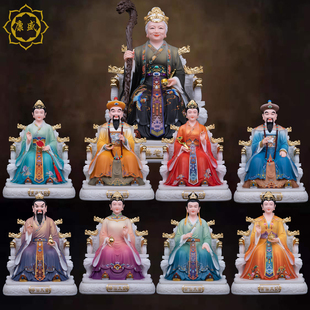 胡三太爷太奶神像黄三太爷黄三太奶四大家族胡黄常蟒汉白玉摆件