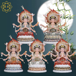 斗姆元君神像汉白玉佛堂北斗九皇斗姆像彩绘斗母元君家用供奉佛像