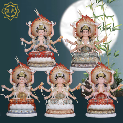 斗姆元君神像汉白玉佛堂北斗九皇斗姆像彩绘斗母元君家用供奉佛像