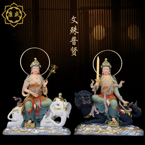 文殊普贤菩萨佛像树脂家用摆件