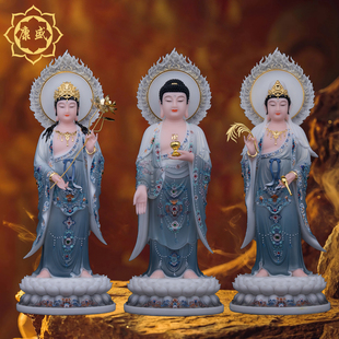 康盛西方三圣神像汉白玉阿弥陀佛观音菩萨大势至菩萨佛堂佛像供奉