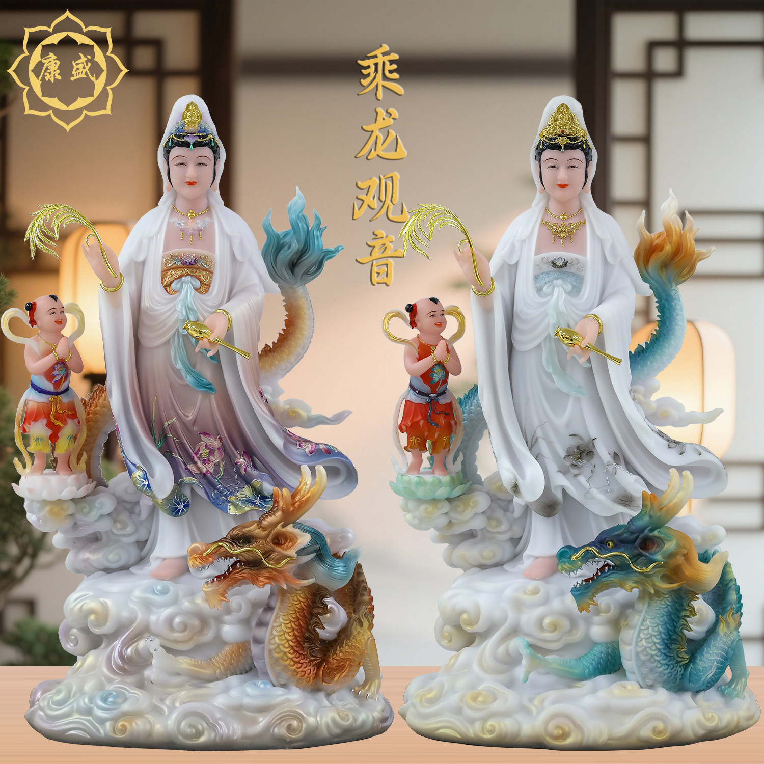 乘龙观音佛像汉白玉观音菩萨战龙观音善财童子像体寺庙供奉摆件