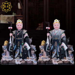 黑老太太神像黑妈妈佛像东北四大家族铁刹山像汉白玉彩绘家居摆件