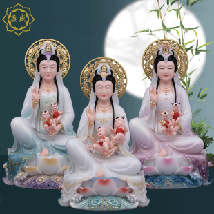 观音菩萨佛像汉白玉送子注生娘娘神像双送子观音菩萨家用供奉摆件